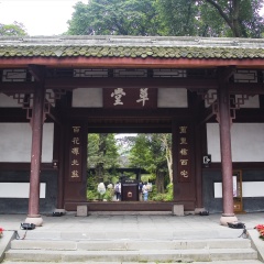 活动模块 