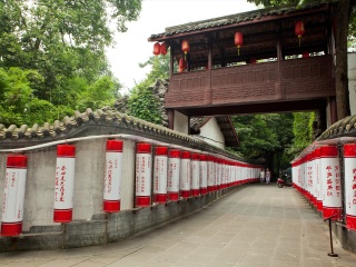 成都游旅游团_成都跟团旅游团费_至成都旅行
