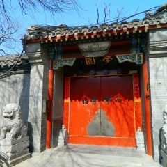 景点模块 