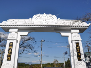 日本游報(bào)價(jià)_日本旅游花多少錢_日本自由行組團(tuán)