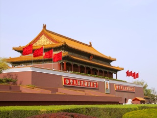 暑假北京故宮游價格_北京故宮旅游報團(tuán)價格_北京故宮自由游價格多少