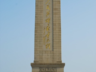 暑假北京故宮游價格_北京故宮旅游報團(tuán)價格_北京故宮自由游價格多少