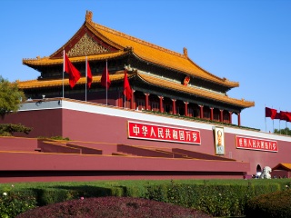 北京天安門長(zhǎng)城游報(bào)價(jià)_北京天安門長(zhǎng)城游花多少錢_北京天安門長(zhǎng)城自由行組團(tuán)