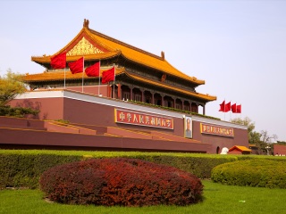 深圳去北京旅游报价_北京旅游跟团去_双飞北京旅游多少钱