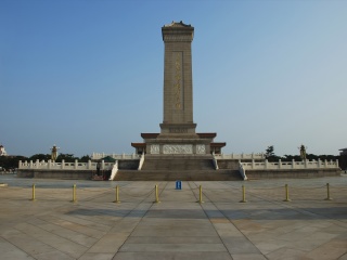北京故宮長城旅游費用_北京故宮長城游 旅行團_報團去北京故宮長城多少錢