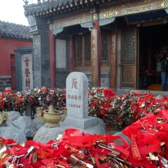 景点模块 