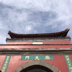 景点模块 