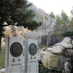 景点模块 