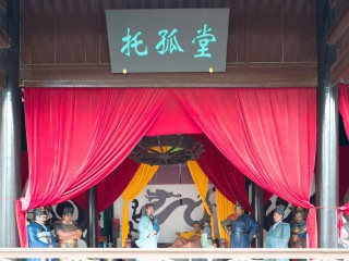 过年去武汉旅游_武汉旅游多少钱跟团_到武汉旅游跟团报价