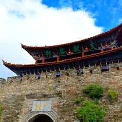 大理古城 景点模块