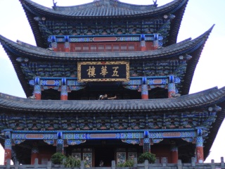 云南香格里拉旅游價格_8月云南香格里拉旅游_云南香格里拉游特價團