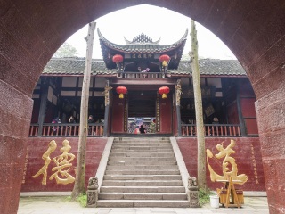 峨眉山旅游游轮_峨眉山2人旅游需要多少钱_峨眉山旅游随团