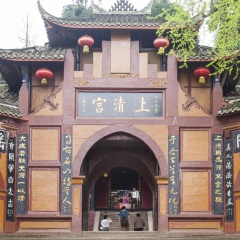 景点模块 