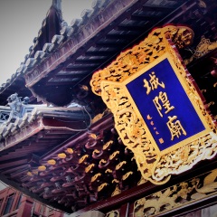 景点模块 