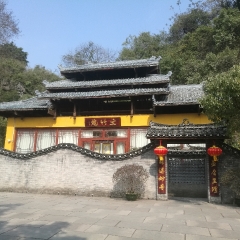 景点模块 