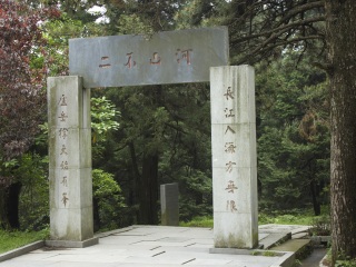 江西廬山半自由行_暑假江西廬山游價格_江西廬山旅行跟團(tuán)