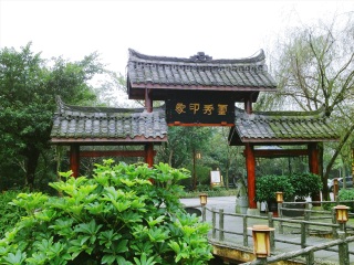 峨眉山游团_过年去峨眉山旅游_去峨眉山旅游报团多少钱
