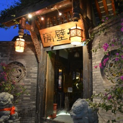 活动模块 