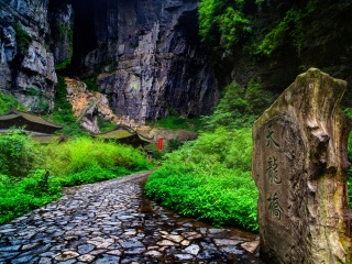 峨眉山十日旅游_去峨眉山的旅游团_峨眉山高端旅行