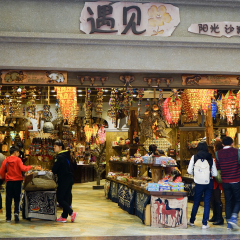 景点模块 