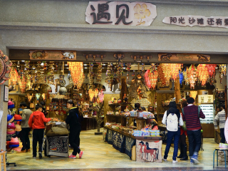 廈門鼓浪嶼高端品質(zhì)旅游團(tuán)_去廈門鼓浪嶼靠譜的旅行團(tuán)_廈門鼓浪嶼自由行費(fèi)用