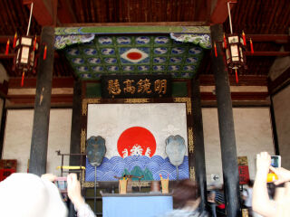 山西跟团旅游线路_山西6天跟团游_公司旅游山西