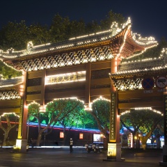 景点模块 