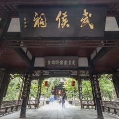 活动模块 