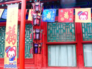 北京游價格_旅游去北京_以往國慶北京游價格