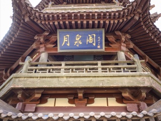 甘肅蘭州游 旅行團(tuán)_甘肅蘭州旅行團(tuán)旅游報(bào)價(jià)_現(xiàn)在去甘肅蘭州旅游多少錢