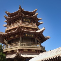 活动模块 