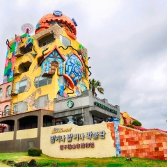 活动模块 