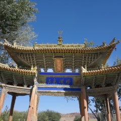 景点模块 