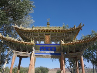 甘肅敦煌組團(tuán)旅游_甘肅敦煌旅游費(fèi)用_甘肅敦煌旅行跟團(tuán)