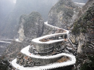 張家界旅游多少錢_張家界旅游團報價_張家界旅行團