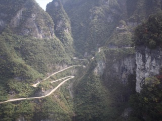 湖南張家界游跟團(tuán)多少錢_深圳到湖南張家界旅游報(bào)價(jià)_湖南張家界旅游最佳路線