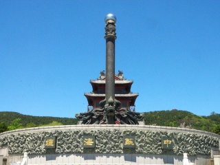 2021年山東青島旅游團報價_山東青島旅游團_去山東青島旅游怎么走