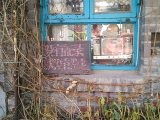 北京游跟团游_北京旅游的价钱_春节到北京旅游价格