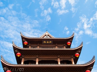 长沙旅游多少钱跟团费_去长沙6日游_长沙旅游需要多少费用