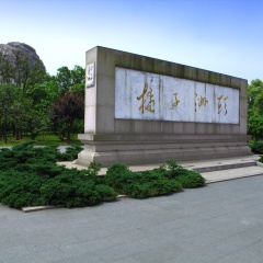 景点模块 