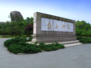 深圳出发去张家界旅游价格_8月到张家界旅游_张家界7天旅游