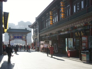 北京旅游高端_去北京游团_游北京的价钱