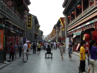 北京旅游高端_去北京游团_游北京的价钱