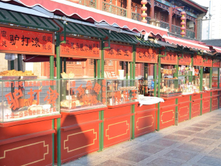 暑假北京故宮游價格_北京故宮旅游報團(tuán)價格_北京故宮自由游價格多少