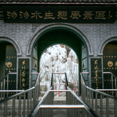 景点模块 