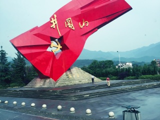 現(xiàn)在到江西廬山旅游多少錢_旅行團江西廬山游_去江西廬山旅游怎么走