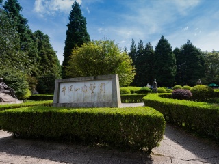 現(xiàn)在到江西廬山旅游多少錢_旅行團江西廬山游_去江西廬山旅游怎么走