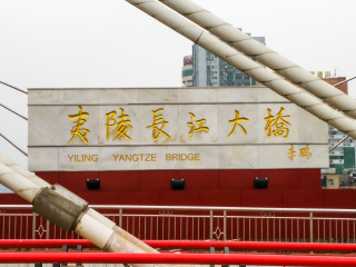 跟团武汉10日游多少钱_8月武汉旅游_武汉旅游纯玩跟团