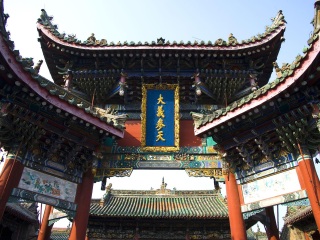 近期西安兵馬俑游價(jià)格_到西安兵馬俑旅游_西安兵馬俑旅游跟團(tuán)需多少錢