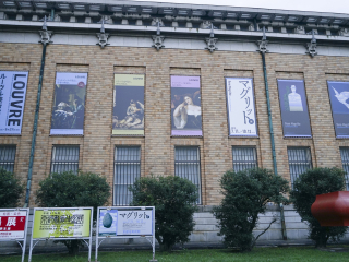 日本旅行游_春节日本游_广州到日本轻松游